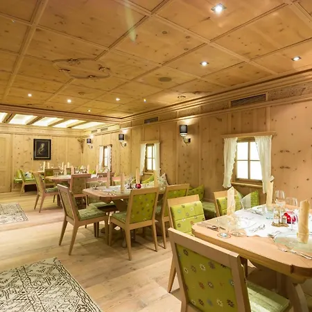 Solaria - 4 Superior Hotel 4*